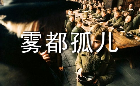 �x���F�������и�