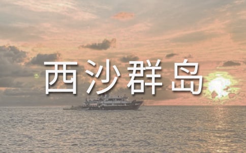 ��������ɳȺ�u���u(p��ng)�n��