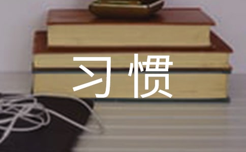 ���B(y��ng)���õČW�����T�ǳ���Ҫ