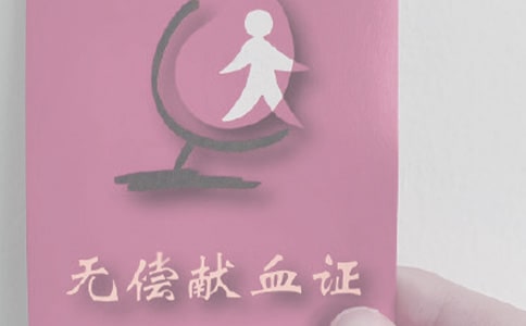 �o(w��)���I(xi��n)Ѫ����