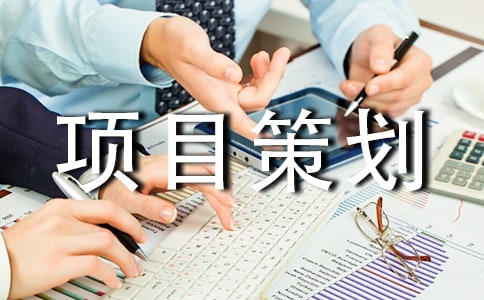 �(xi��ng)Ŀ�߄�����ʽ������