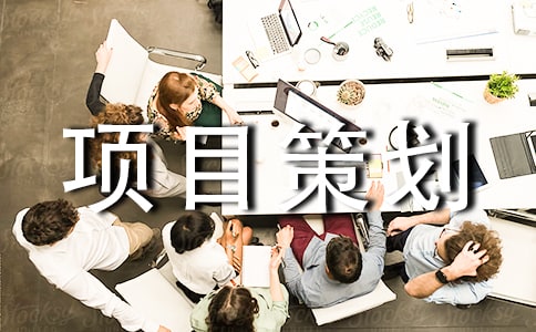 ��(chu��ng)�I(y��)�(xi��ng)Ŀ�߄����ĸ�ʽ