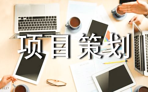 �(xi��ng)Ŀ�߄�(�ϼ�)