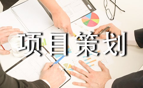 ��W(xu��)΢�����(xi��ng)Ŀ�߄���