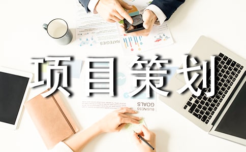 �����x���(xi��ng)Ŀ�߄�