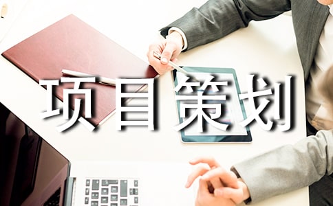 �ЙC���Ŀ�߄���