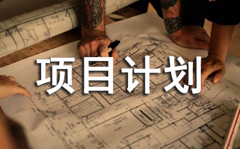 ܛ���ĿӋ����