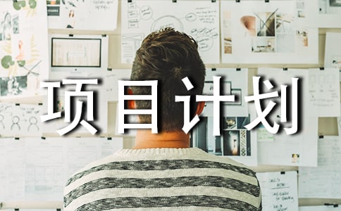 �����x���ĿӋ����ƪ