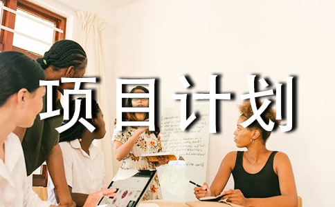 �������(w��)�(xi��ng)ĿӋ(j��)������ͨ��9ƪ��