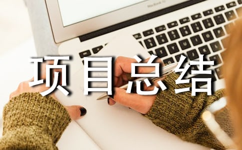 �������P(gu��n)��(��i)�(xi��ng)Ŀ���Y(ji��)�����x13ƪ��