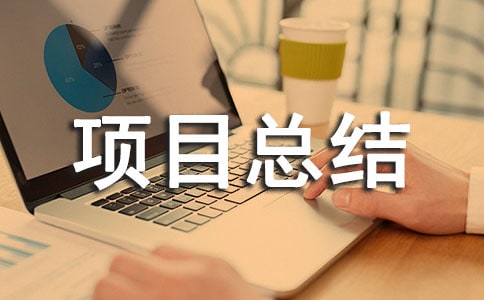 ��Ϣ���g2.0�Ŀ���Y