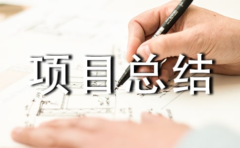 �����l(w��i)������(w��)�(xi��ng)Ŀ���Y(ji��)�����x13ƪ��