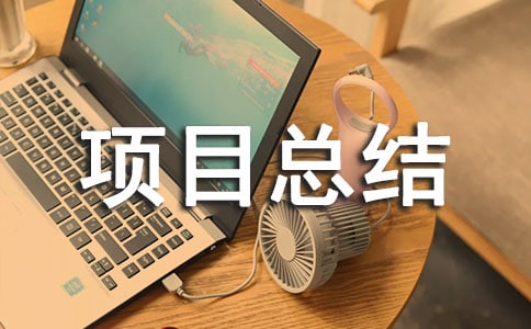 �Ŀ���Y(ji��)��淶�ģ�ͨ��18ƪ��