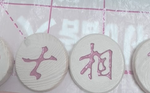 ��ϲ�g����������[�ϼ�6ƪ]