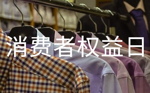 �������M(f��i)�ߙ�(qu��n)���մ�ٿ�̖(h��o)