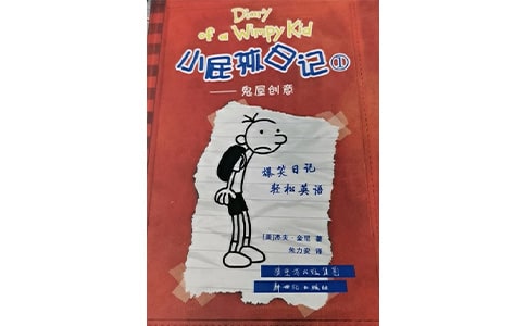 �x��Сƨ����ӛ���и�