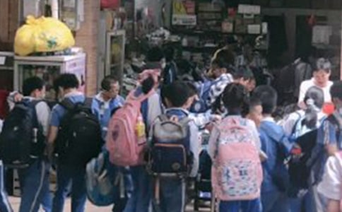 С�W(xu��)��һ�꼉(j��)Ъ���Z(y��)