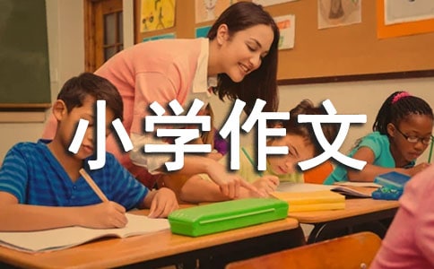 �P(gu��n)���F������С�W(xu��)����