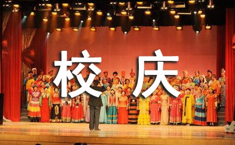 У�c�߄����(d��ng)������ͨ��14ƪ��