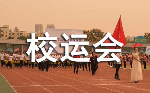 ����У�\(y��n)��(hu��)���͏V����