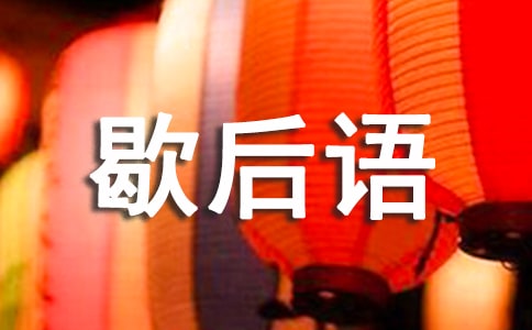 2023��Ъ���Z���Z�ժ�370��