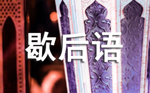 �c�������P(gu��n)��Ъ���Z