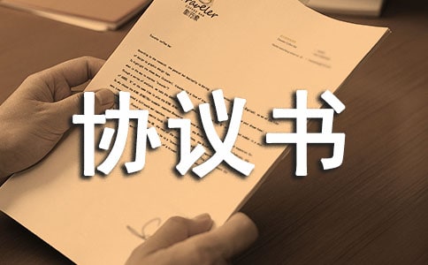 ����ɷ݅f(xi��)�h����ô��