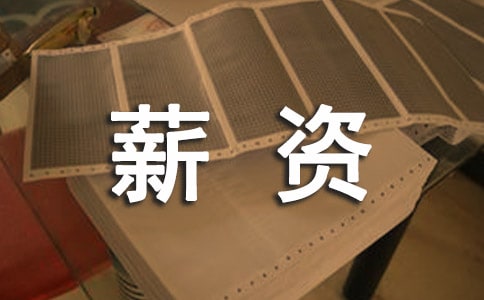 н�Y���C��ͨ��