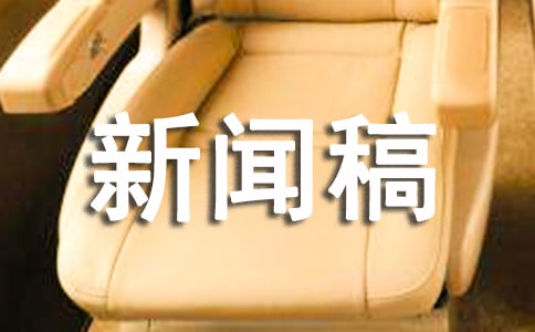 ��������250��