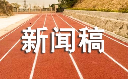 ��W(xu��)ӭ�����(hu��)����