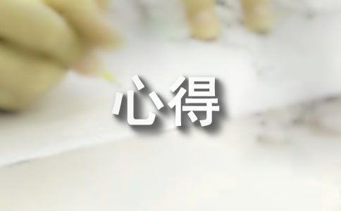 �҄�(w��)�ڄ�(d��ng)��(sh��)�`�ĵ�