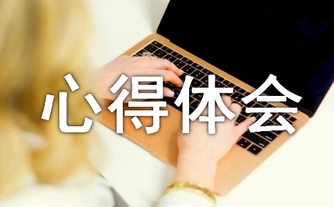 ������`�ĵ��w��700�֣�ͨ��10ƪ��