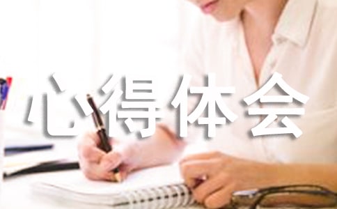 �����(sh��)�`�ĵ��w��800�֣����x18ƪ��