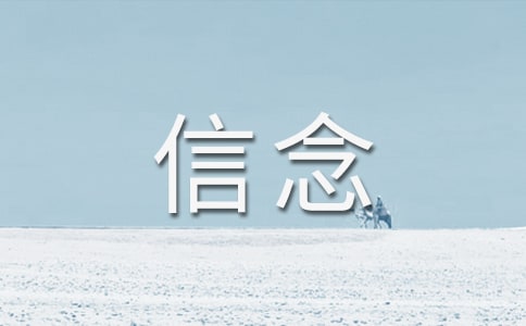 �ҵ���������6ƪ[ͨ��]