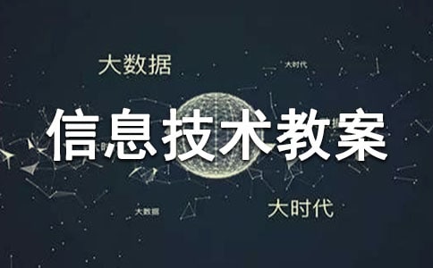 С�W(xu��)��Ϣ���g(sh��)�̰�(��(y��u)�x15ƪ)