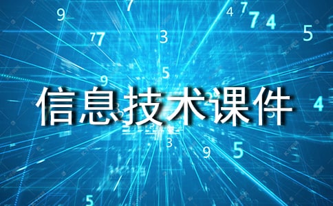 С�W��Ϣ���g�n��