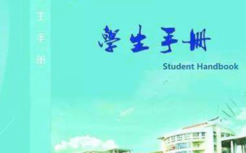 ��ĩС�W���փԼ��L�u�Z