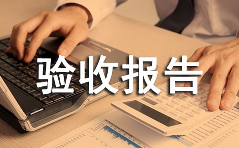 �����(y��n)�Ո�(b��o)��(����)