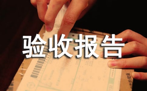 �(y��n)�Ո�(b��o)�淶��