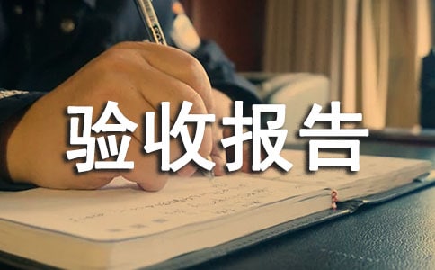 ��λ�����(y��n)�Ո�(b��o)��