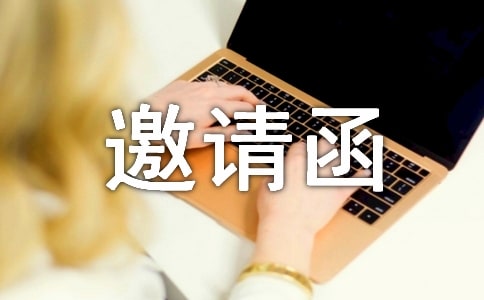 �h�Z(y��)�ĳ���(gu��)��Ո(q��ng)��