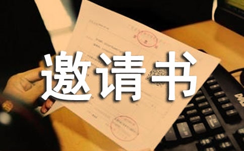 ��Ո(q��ng)����ʽ����