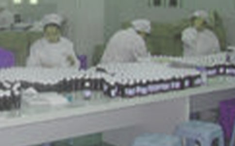 大學生藥廠實習周記范文