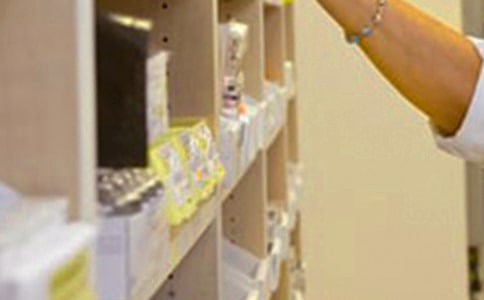 藥店活動(dòng)總結(jié)報(bào)告范文