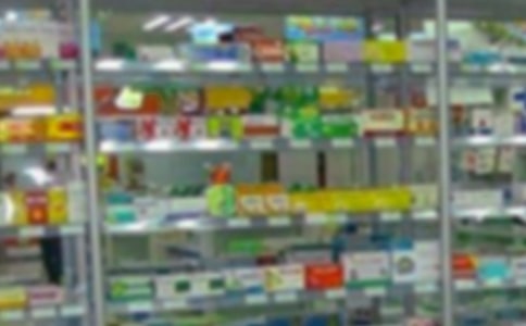 藥店店長的年終工作總結(jié)