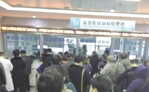 �t(y��)���k���˹������Y��ͨ��14ƪ��