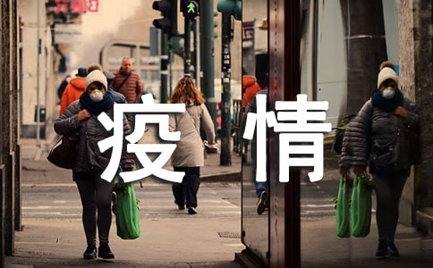 初三抗擊疫情作文范文大全