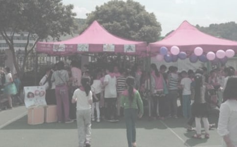 �y�����x�u(m��i)����