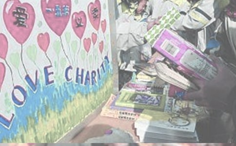 �������x�u������