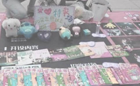 �x�u��(hu��)����[�R��15ƪ]